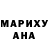 Amphetamine Розовый Linsey H