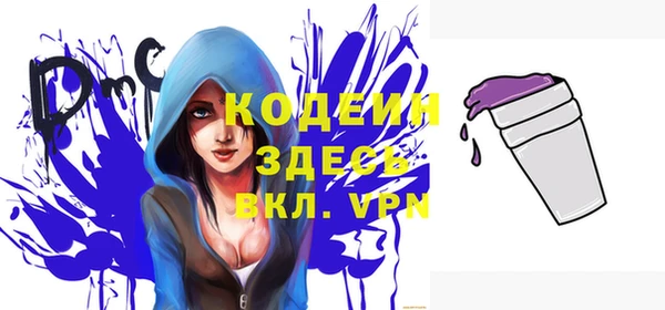 jwh Баксан