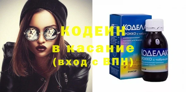 jwh Баксан
