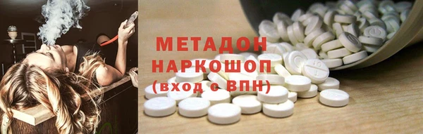 индика Балабаново
