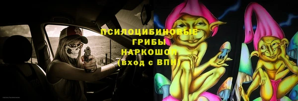 скорость mdpv Балахна