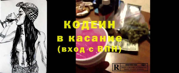 jwh Баксан