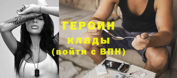 индика Балабаново