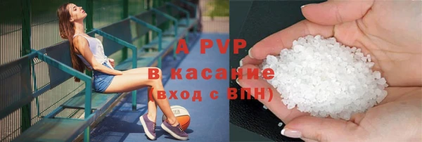 jwh Баксан