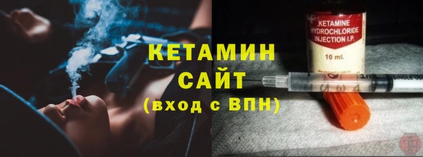 скорость mdpv Балахна