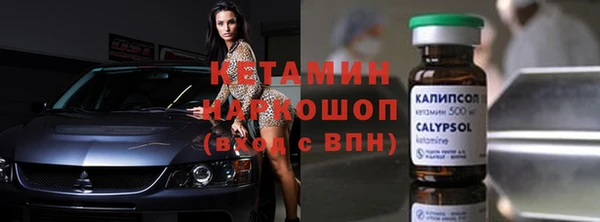 jwh Баксан