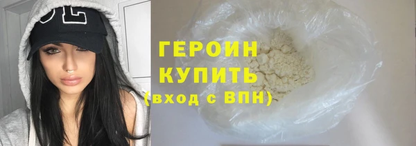 скорость mdpv Балахна