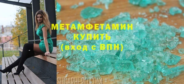 jwh Баксан