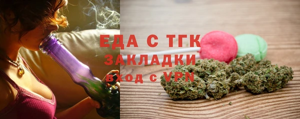jwh Баксан