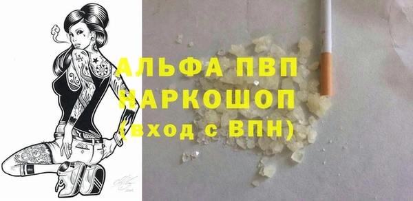 jwh Баксан