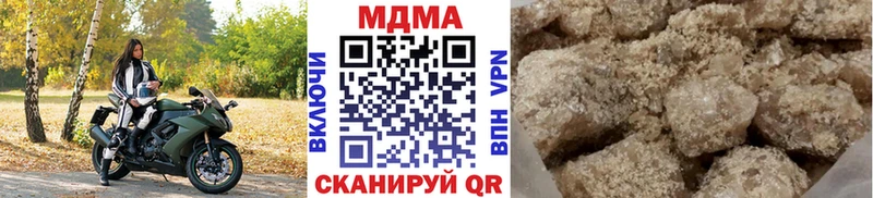 MDMA VHQ  Сураж 