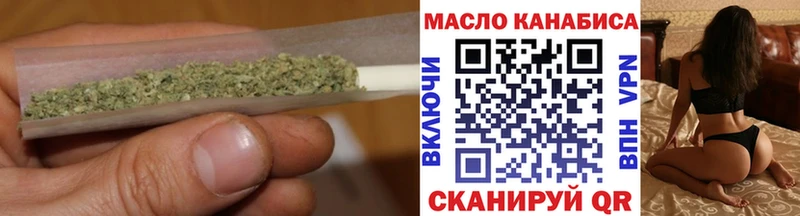Дистиллят ТГК вейп с тгк  цены наркотик  Сураж 