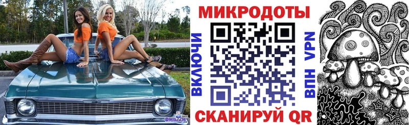 гидра ссылки Сураж Галлюциногенные грибы прущие грибы
